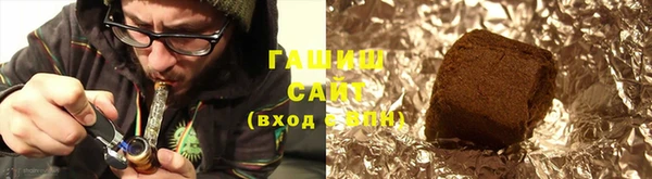 MESCALINE Богданович