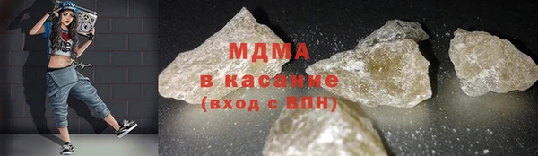 MESCALINE Богданович