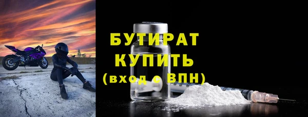 MESCALINE Богданович