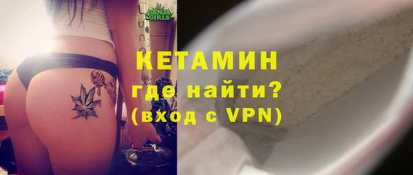 MESCALINE Богданович