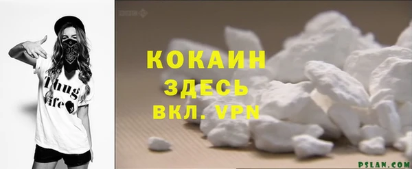 мяу мяу мука Бабаево
