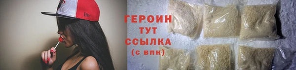 гидропоника Бронницы
