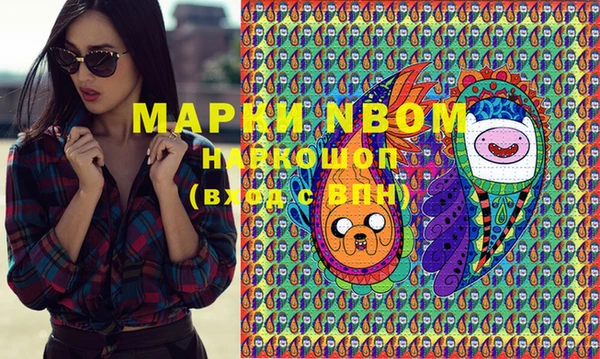 MESCALINE Богданович