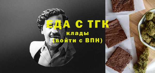 MESCALINE Богданович
