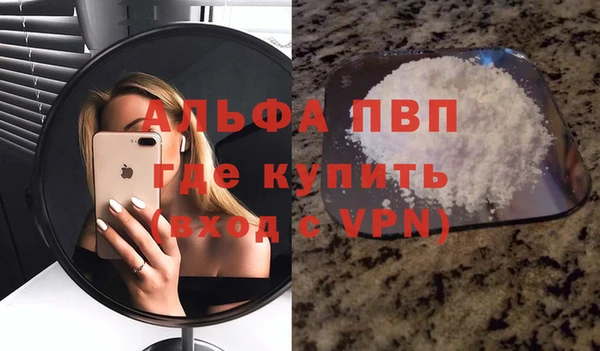 MESCALINE Богданович