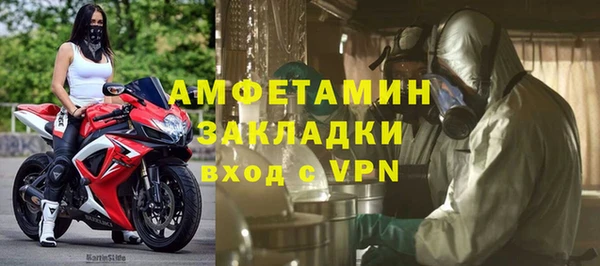 гидропоника Бронницы