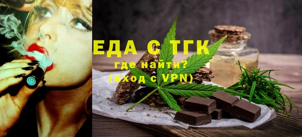 MESCALINE Богданович