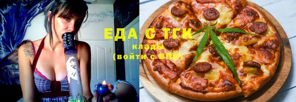MESCALINE Богданович
