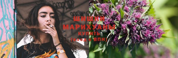 мяу мяу мука Бабаево
