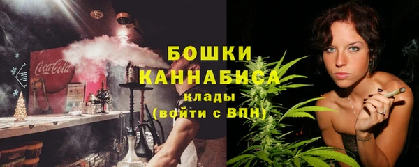 соль курить ск Богородск