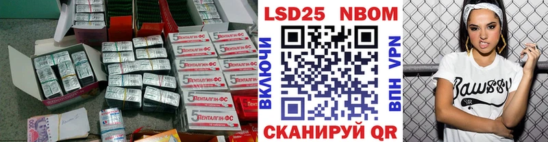 hydra зеркало  где найти наркотики  Гремячинск  LSD-25 экстази ecstasy 