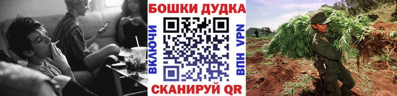 Марихуана MAZAR  что такое   нарко площадка официальный сайт  Гремячинск 